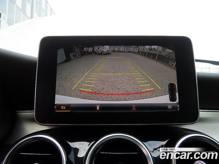 Mercedes-Benz C-Class 2015