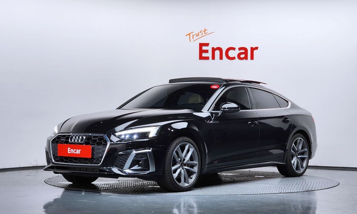 Audi A5 2023