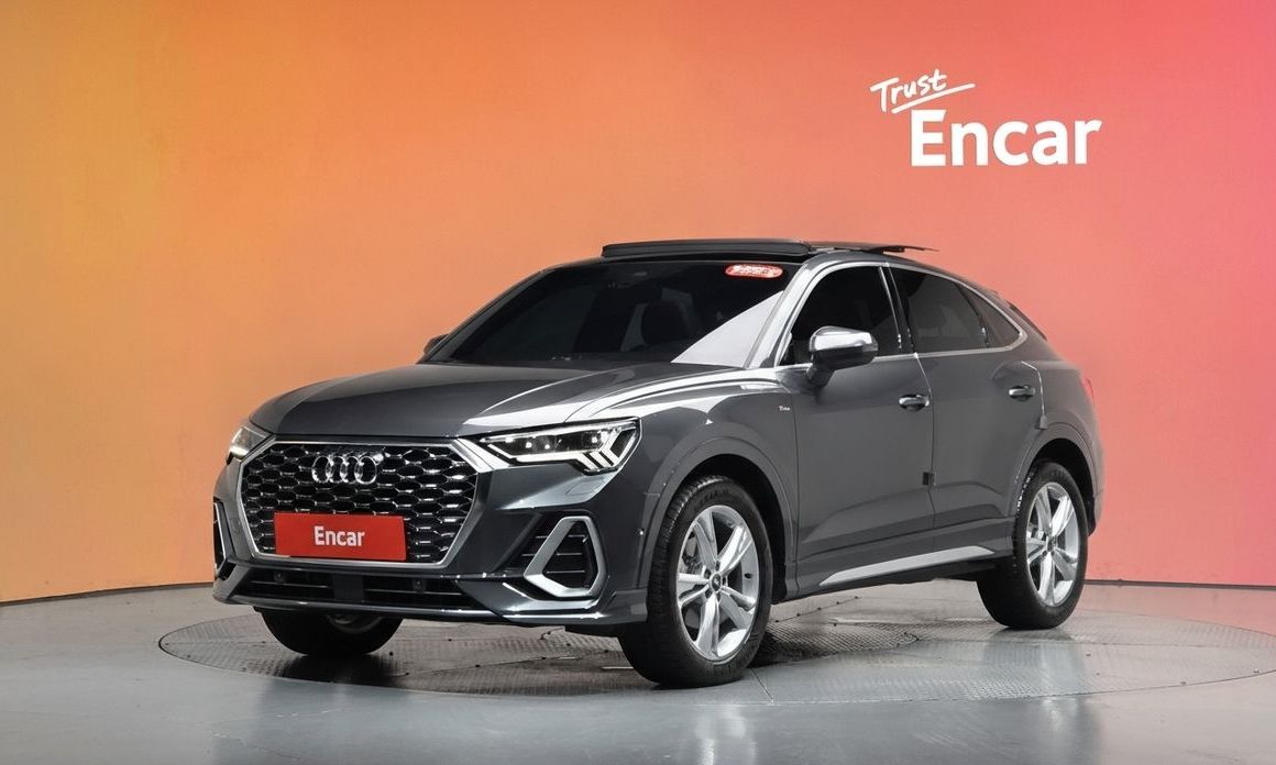 Audi Q3 2023