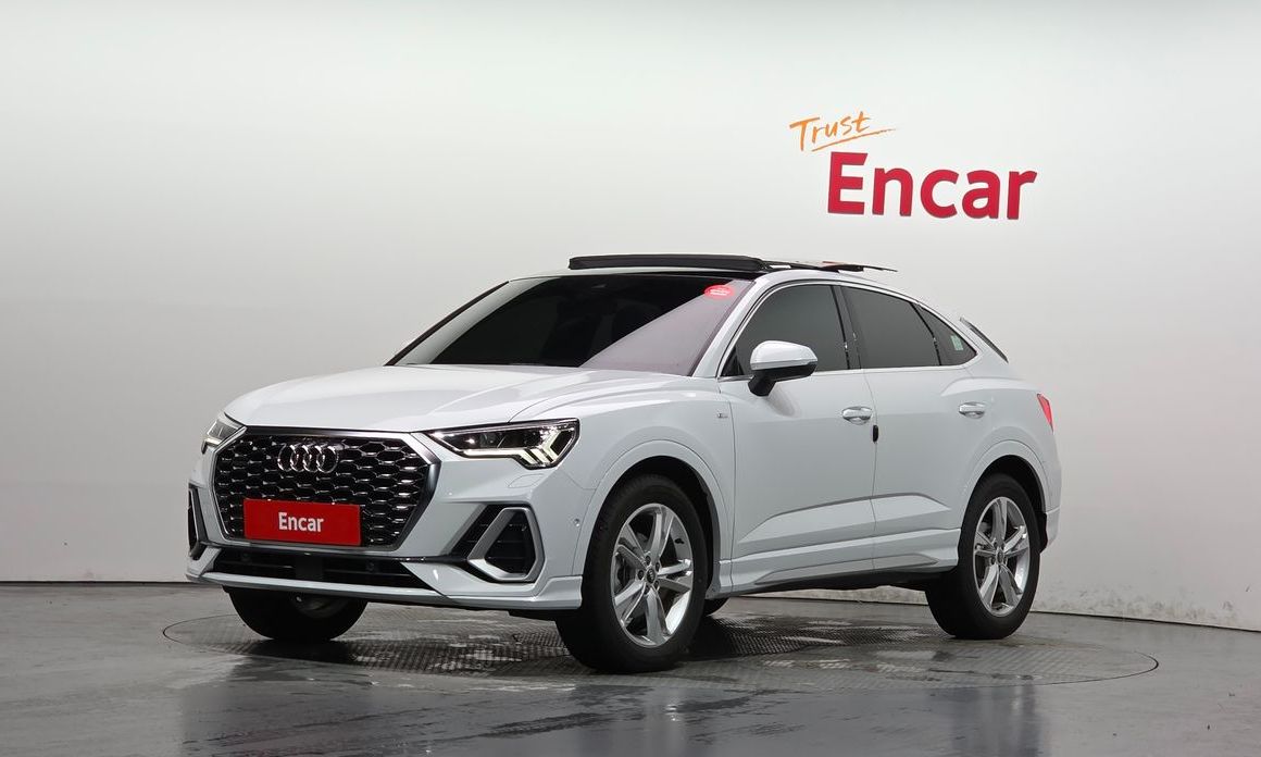 Audi Q3 2023
