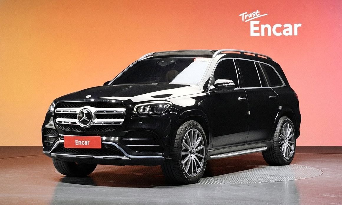 Mercedes-Benz GLS-Class 2023