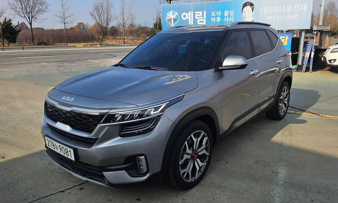 Kia Seltos 2023