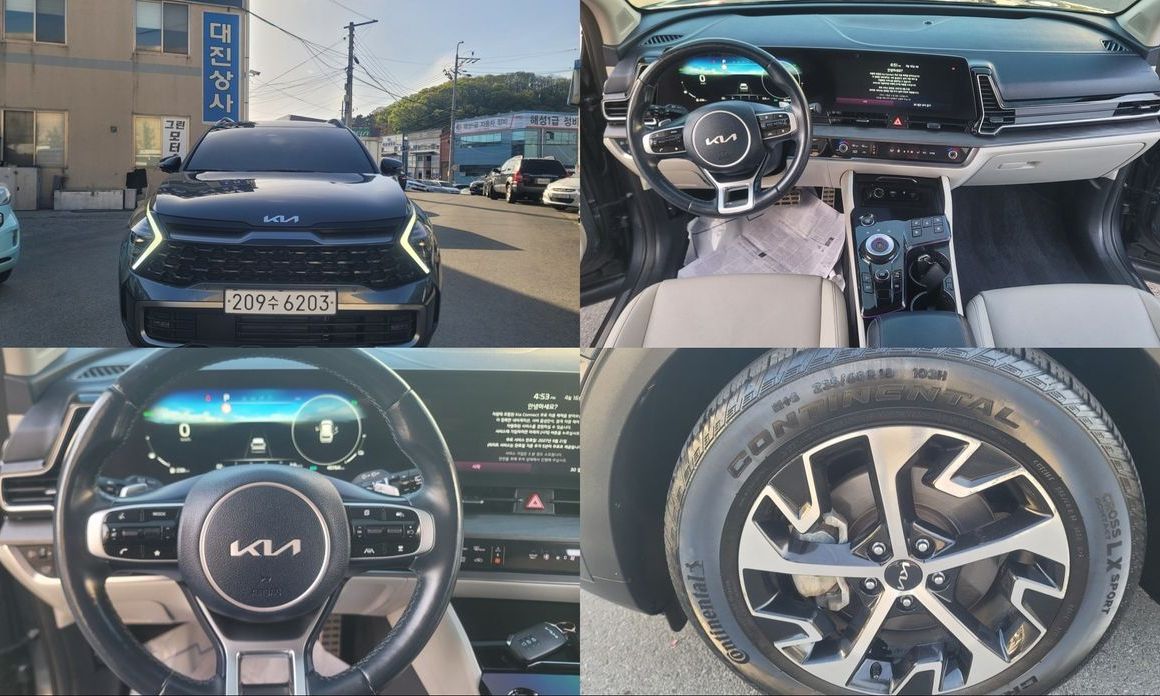 Kia Sportage 2023