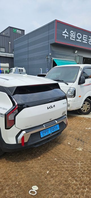 Kia EV3 2025