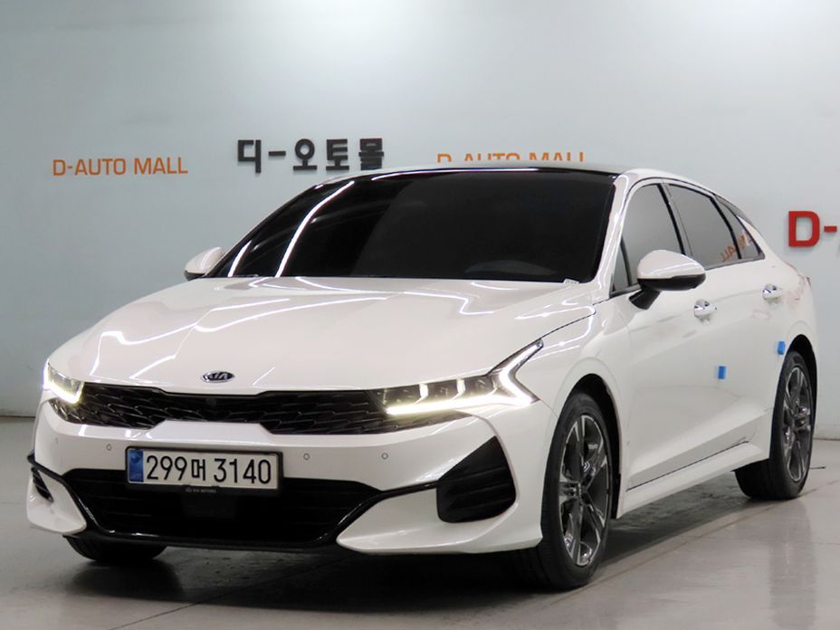 Kia K5 2020