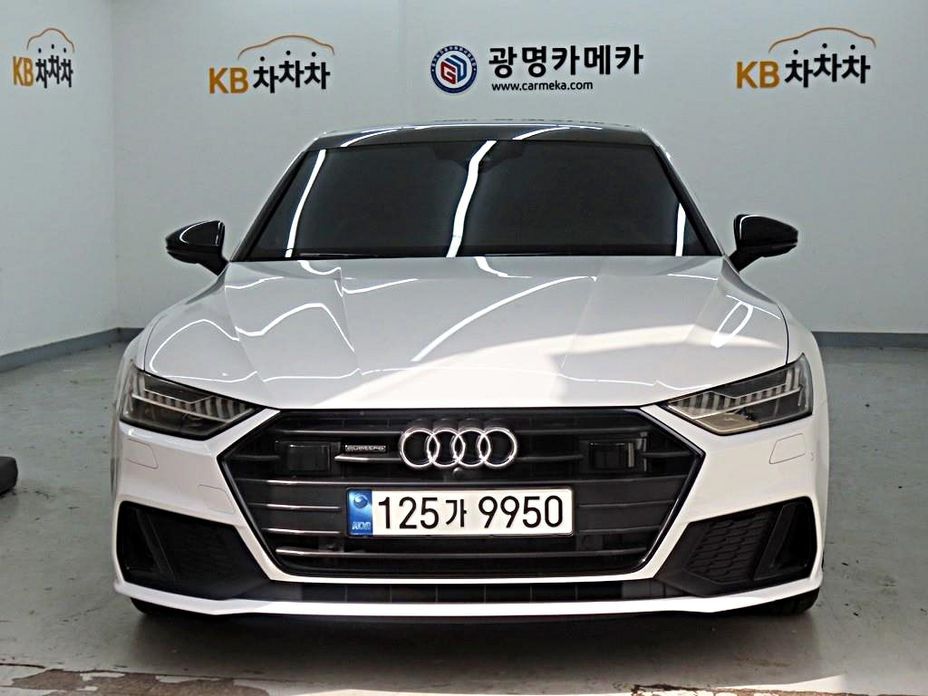 Audi A7 2023