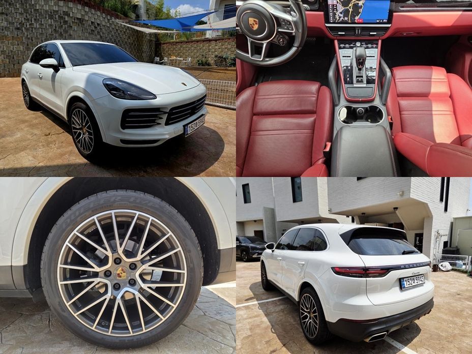 Porsche Cayenne 2020