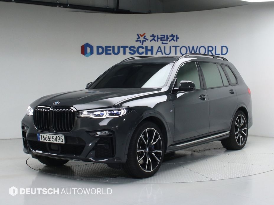 BMW X7 2022