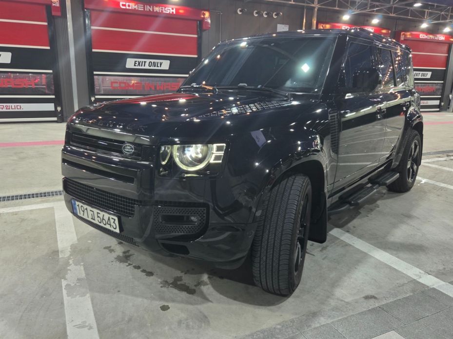Land Rover Defender 2023
