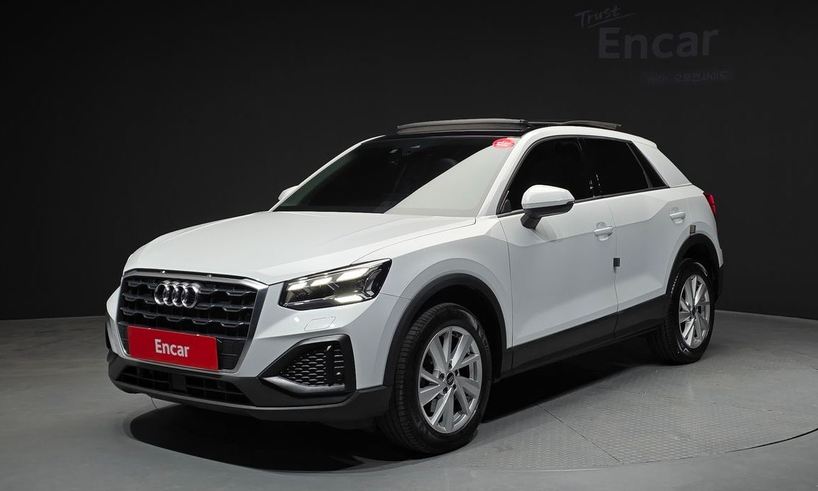Audi Q2 2023