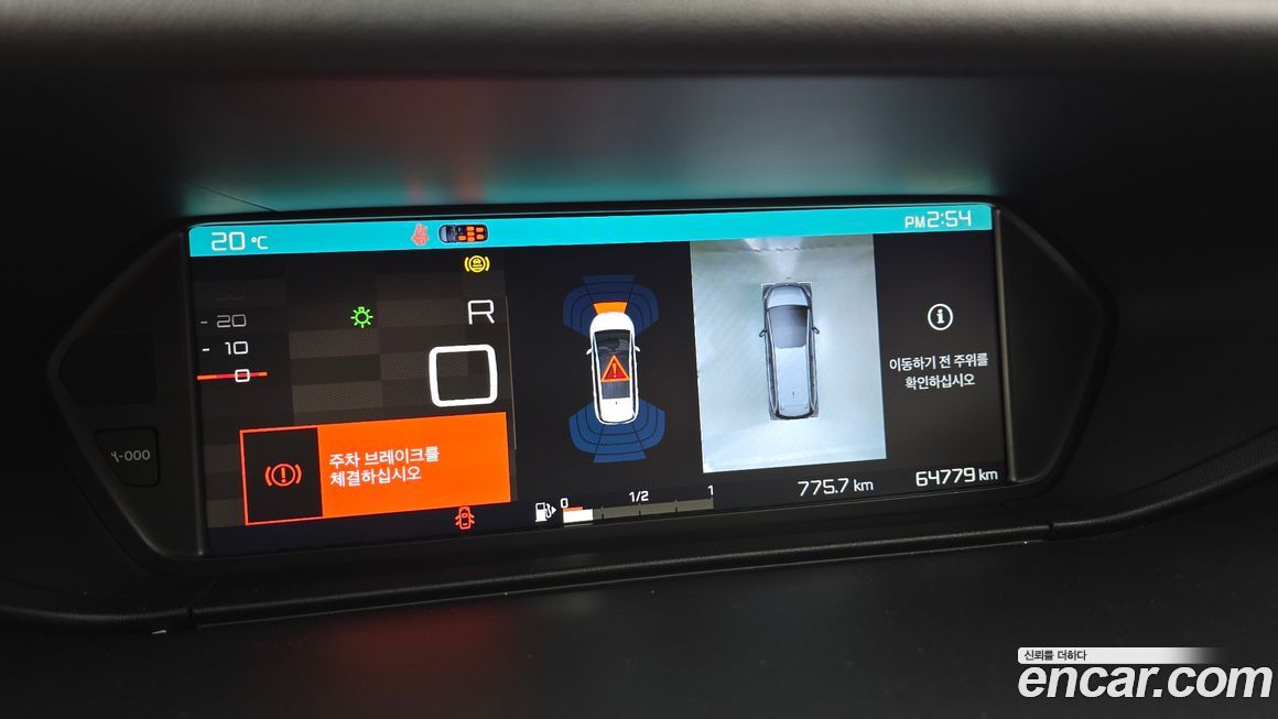 Citroen-DS C4 SpaceTourer 2021