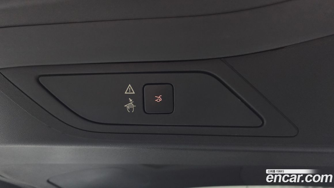 Citroen-DS C4 SpaceTourer 2021