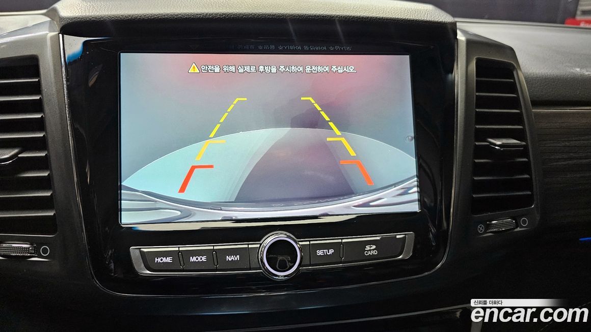 KG_Mobility_Ssangyong Rexton 2020