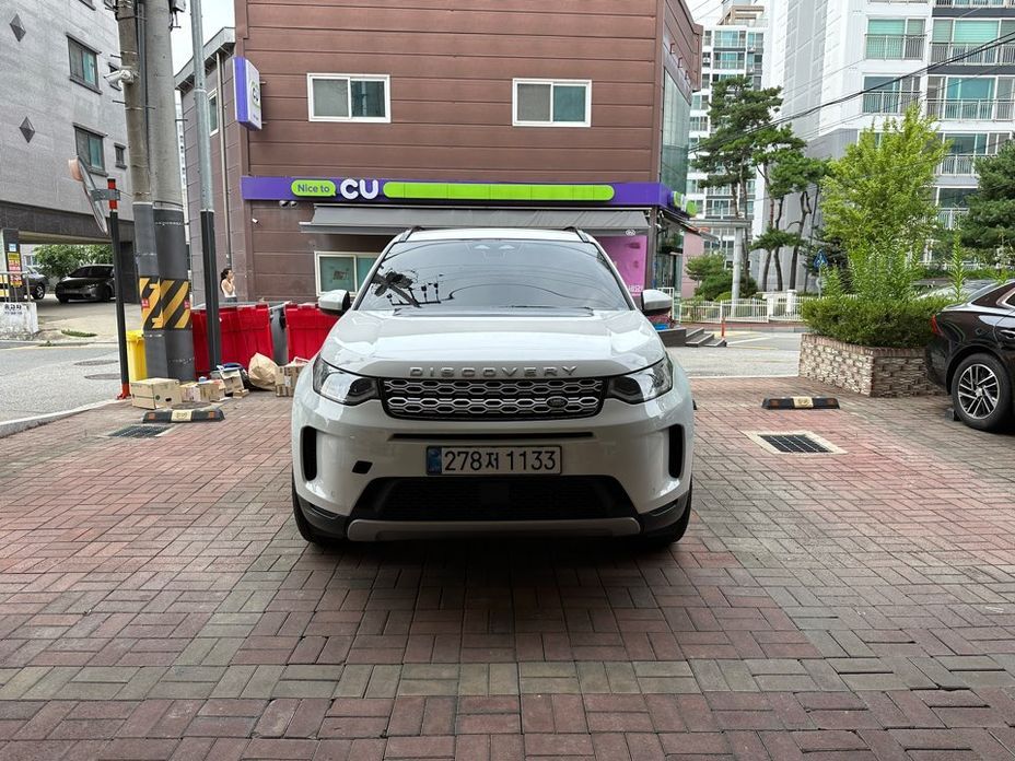 Land Rover Discovery Sport 2023