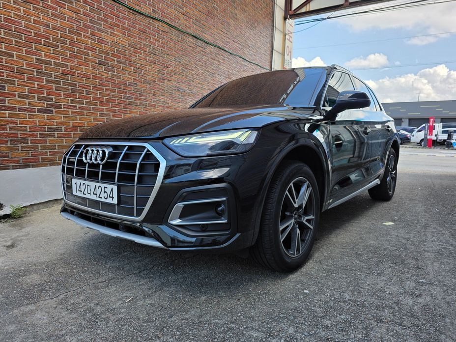 Audi Q5 2021