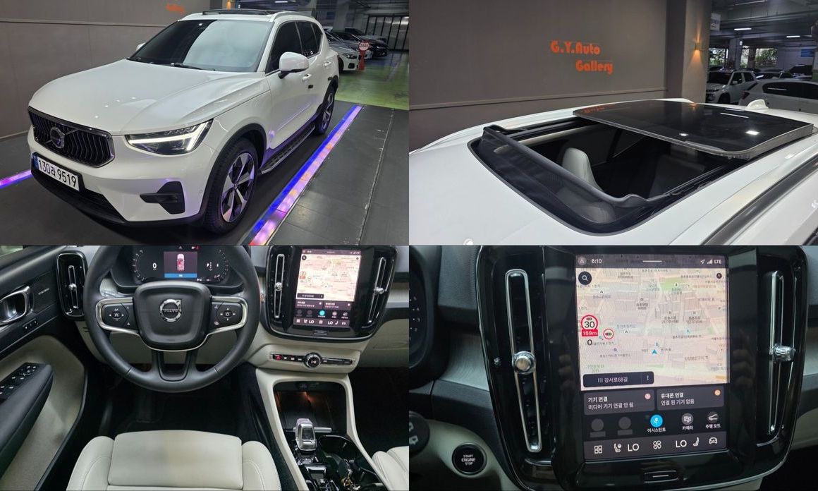 Volvo XC40 2025