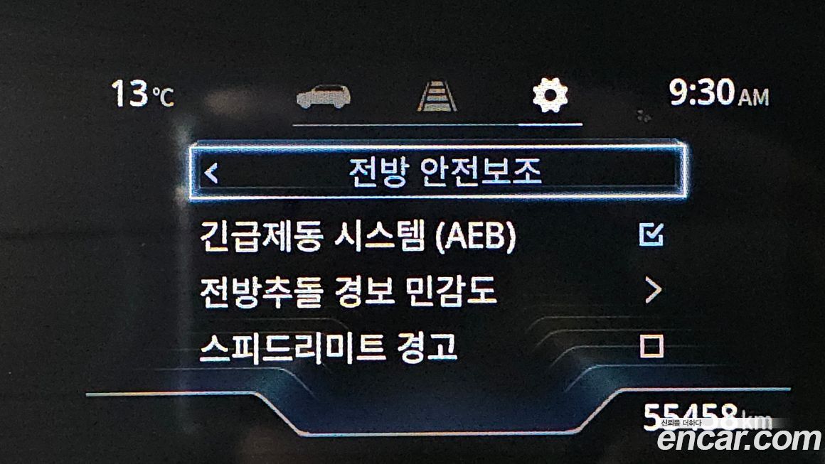 KG_Mobility_Ssangyong Torres 2024