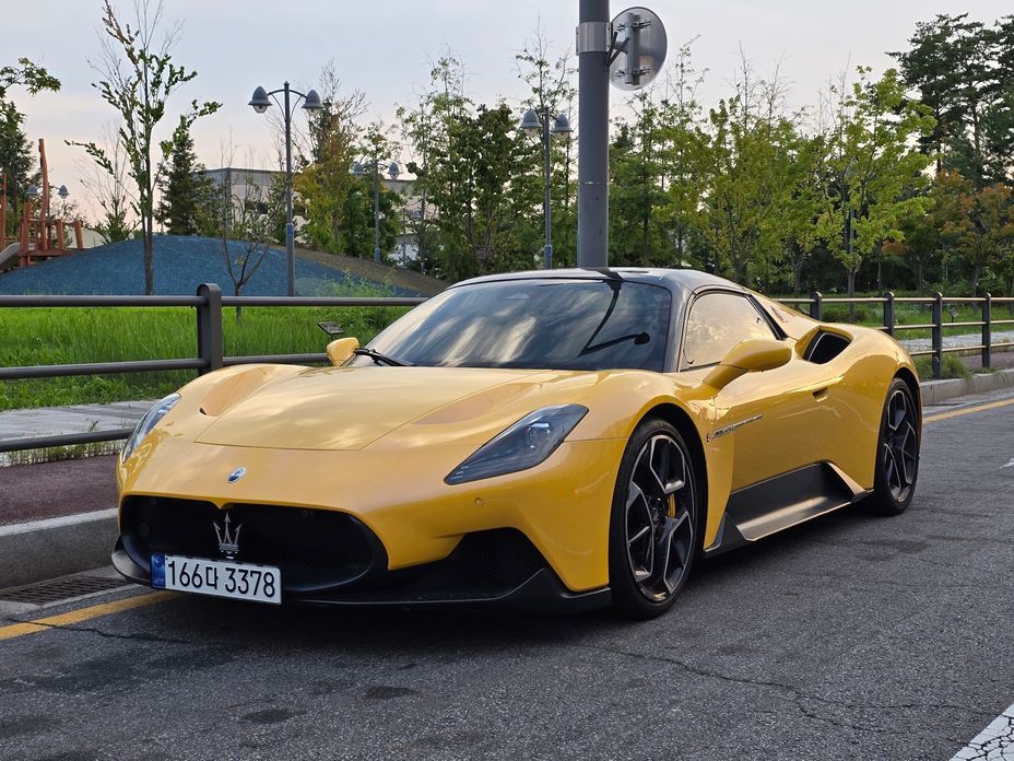 Maserati MC20 2023