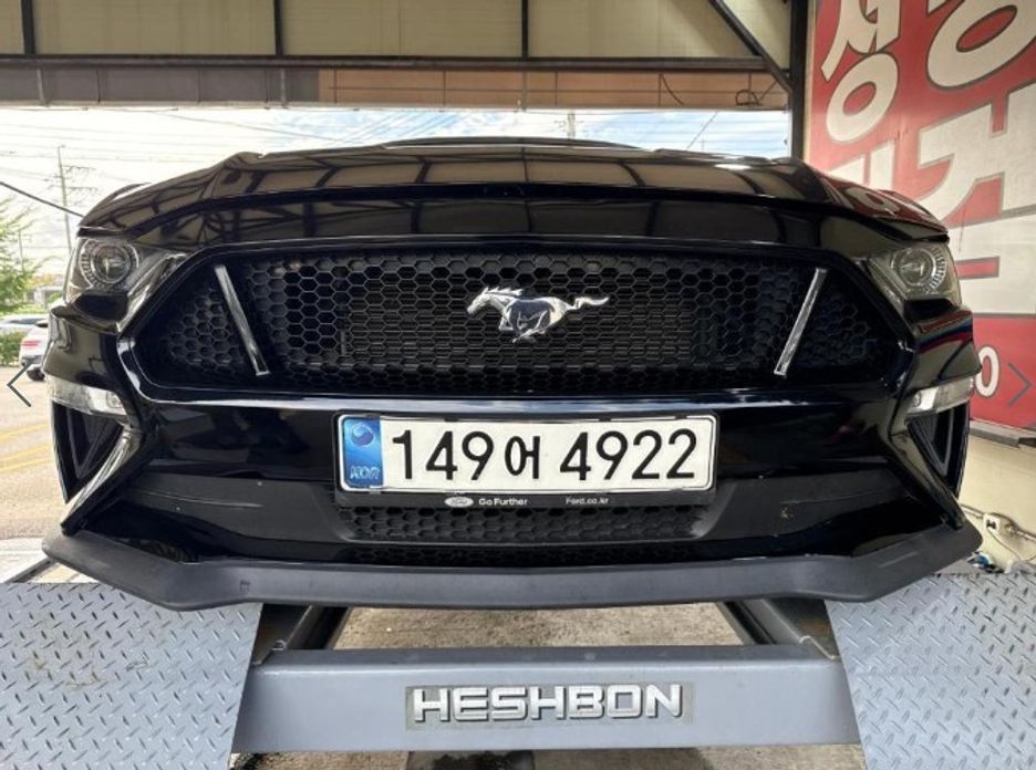Ford Mustang 2020