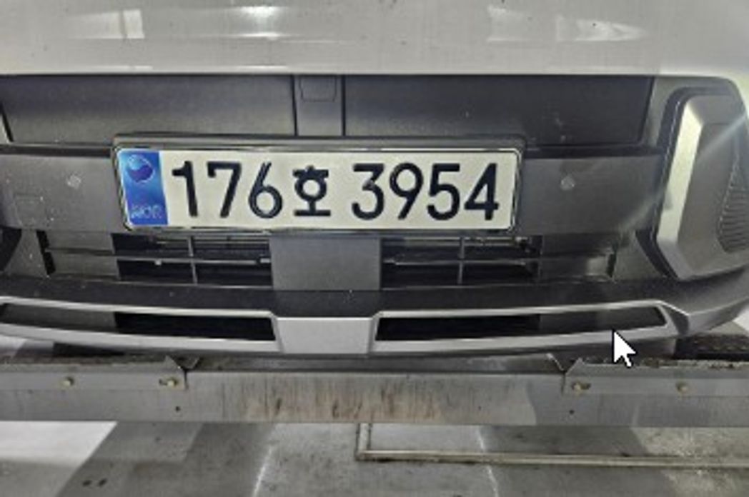 Hyundai Kona 2023