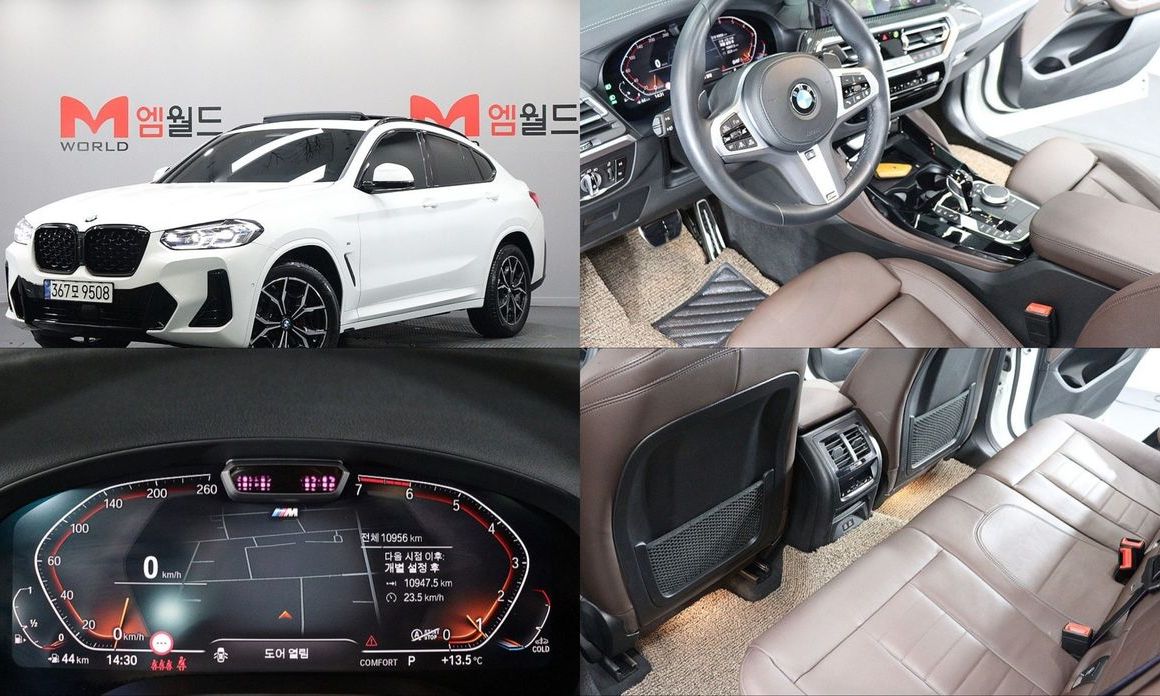 BMW X4 2024