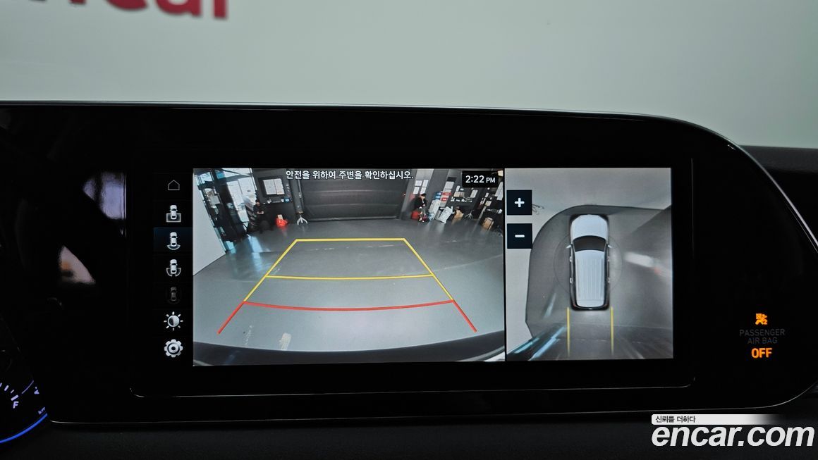 Hyundai Palisade 2019