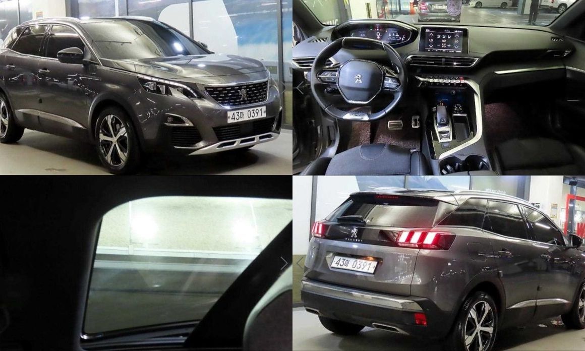 Peugeot 3008 2019