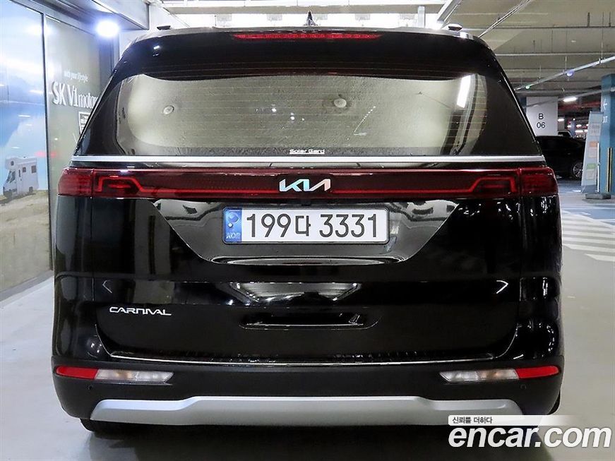 Kia Canival 2023