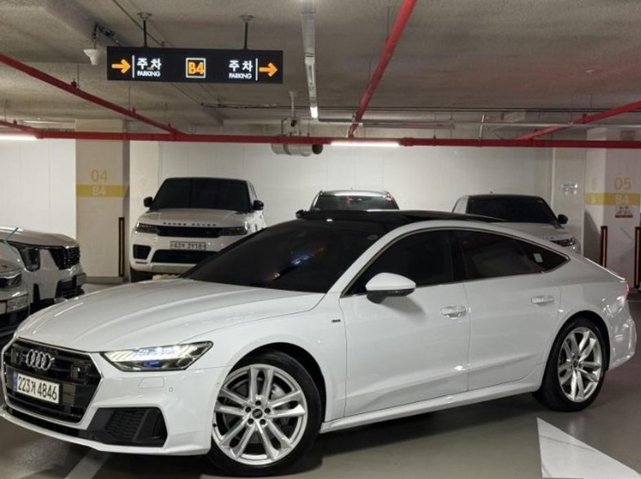 Audi A7 2023