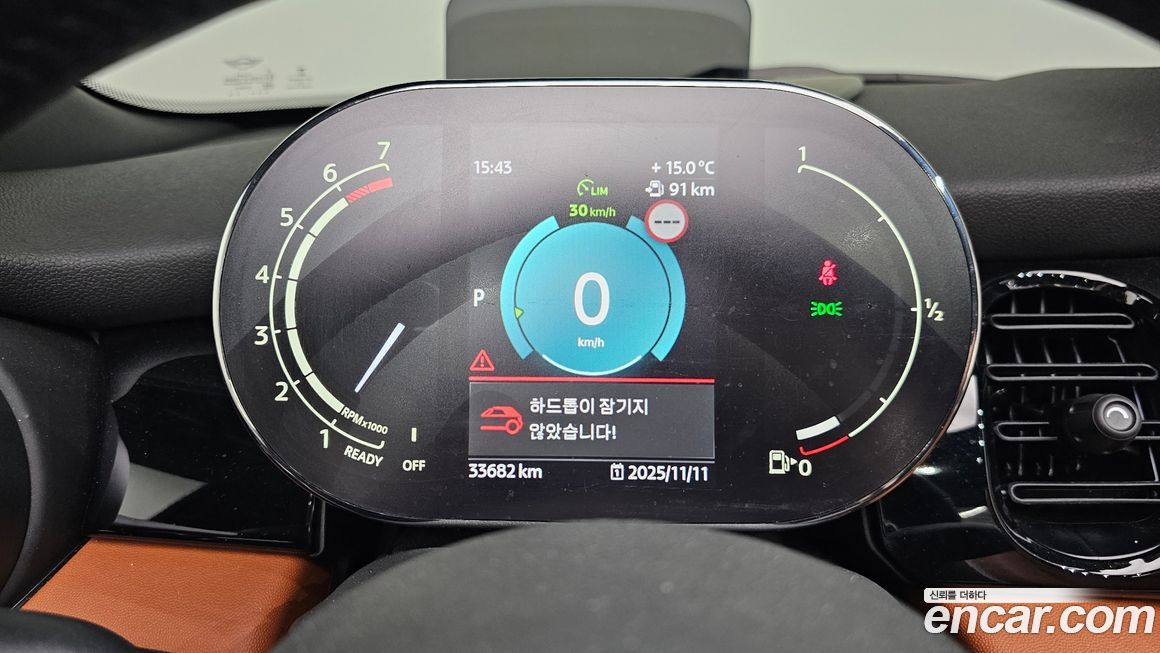 Mini Cooper Convertible 2022