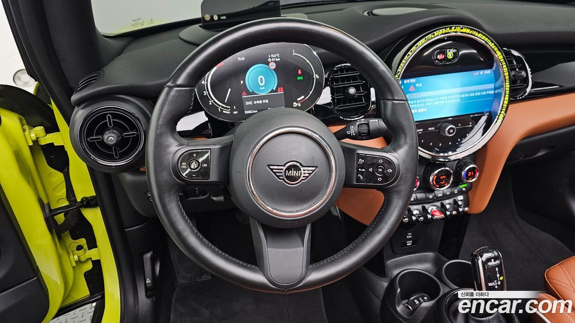 Mini Cooper Convertible 2022