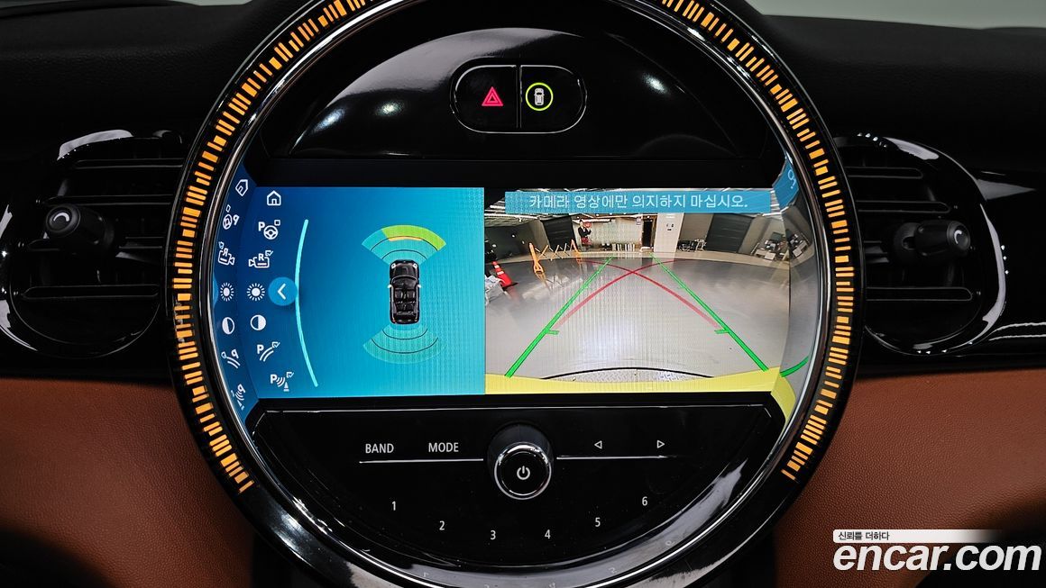 Mini Cooper Convertible 2022