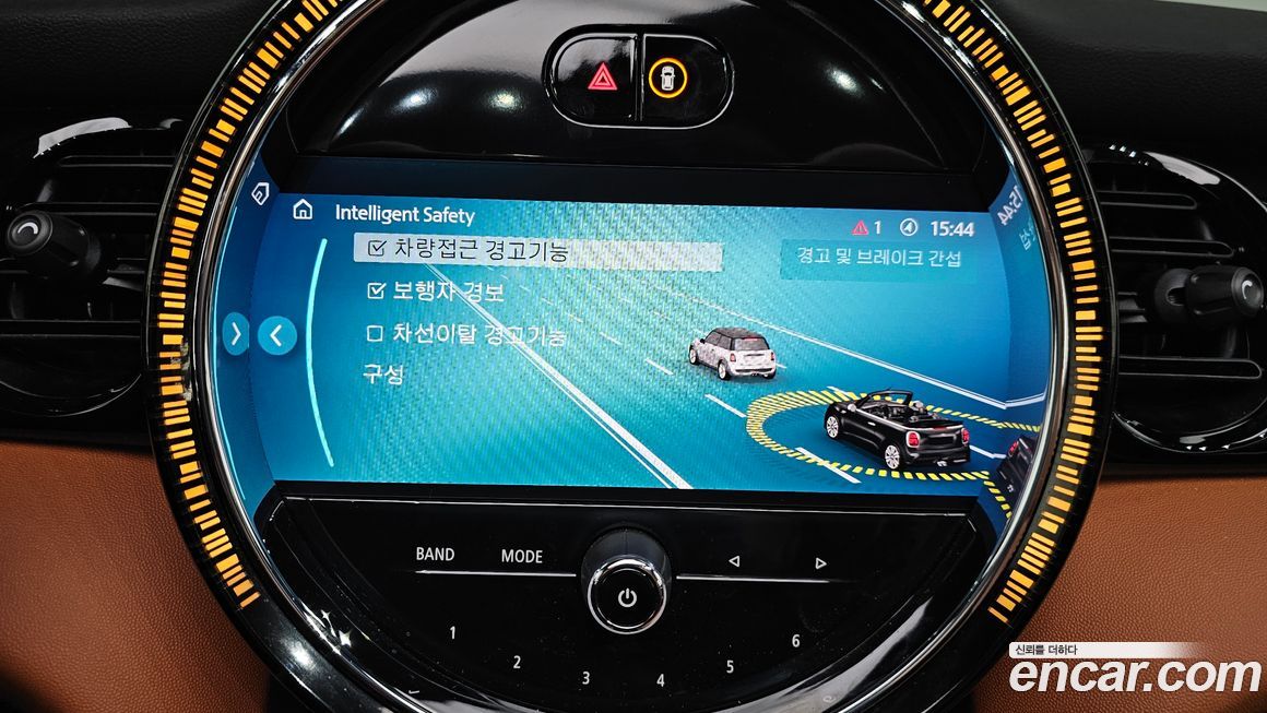 Mini Cooper Convertible 2022