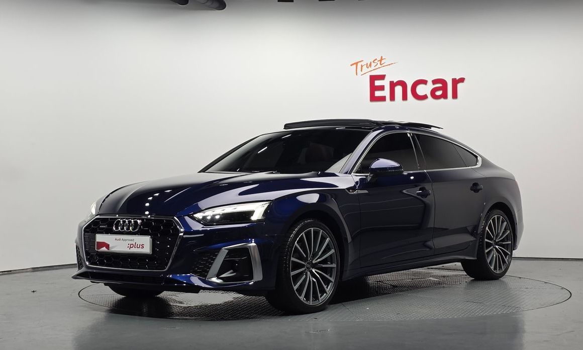 Audi A5 2023