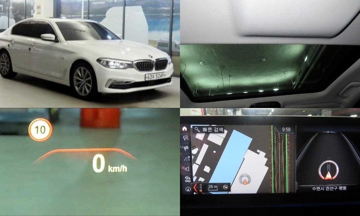 BMW 5-Series 2018
