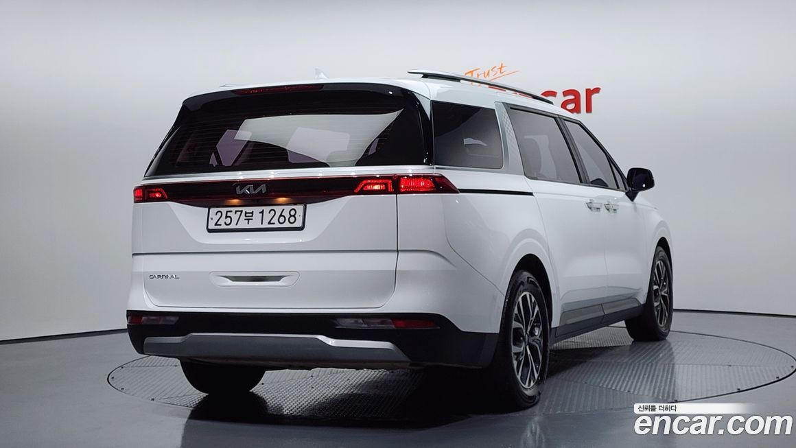 Kia Canival 2023
