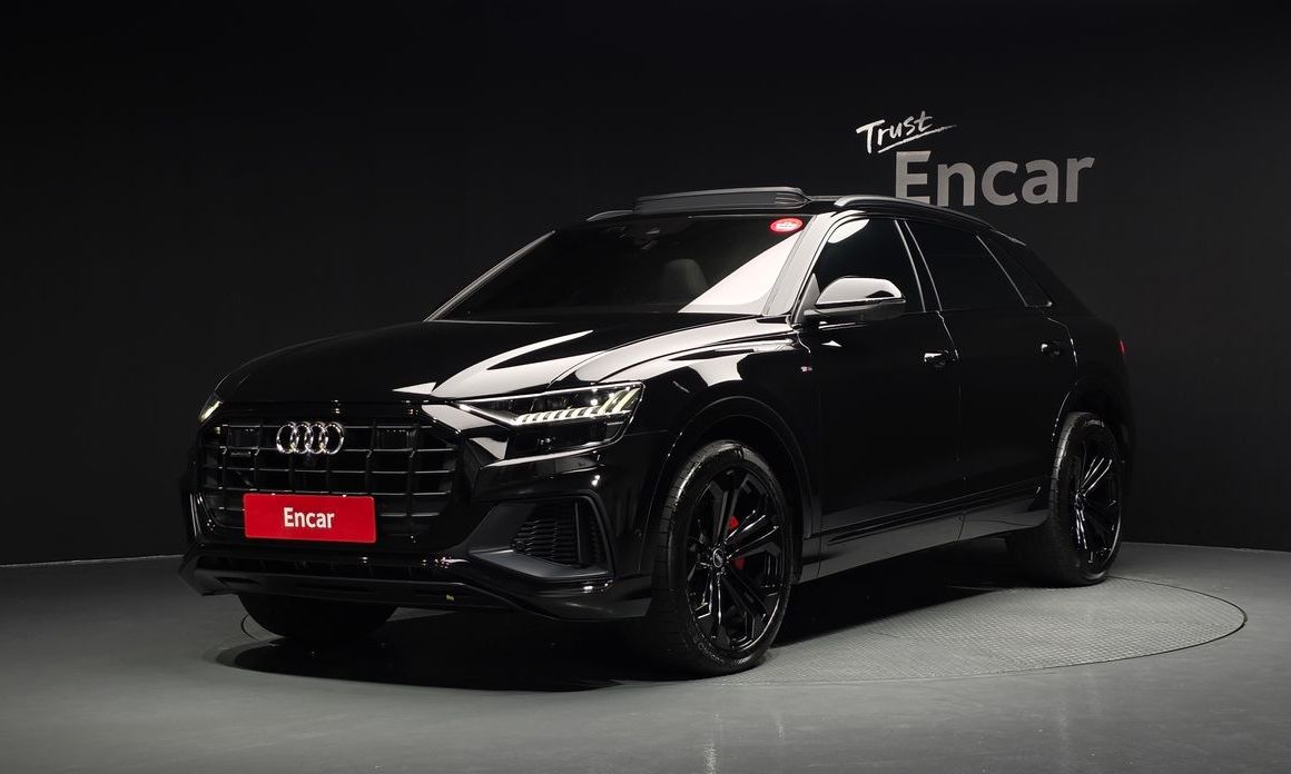 Audi Q8 2023