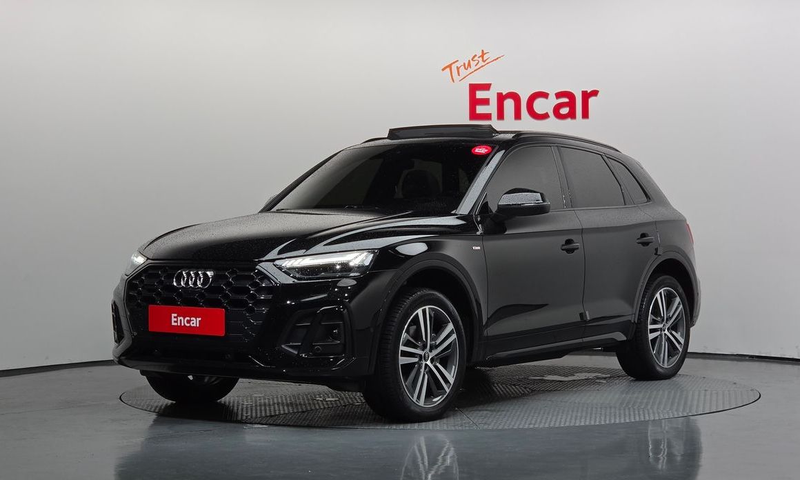 Audi Q5 2023
