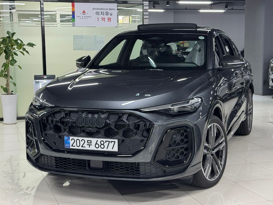 Audi Q5 2025