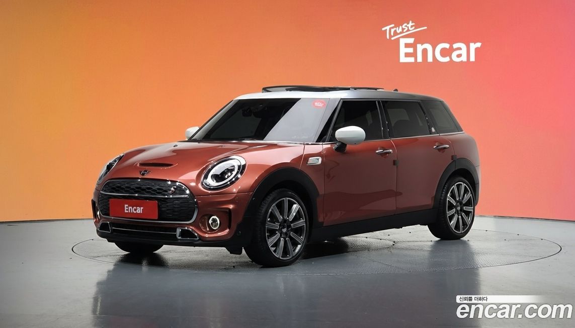 Mini Clubman 2023