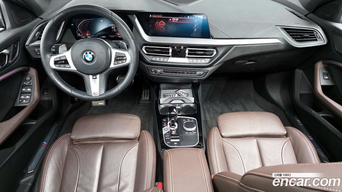 BMW 1-Series 2023