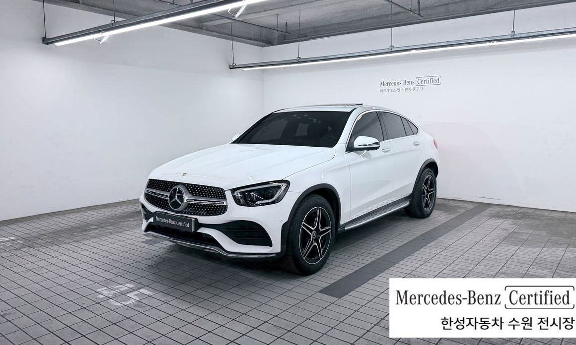 Mercedes-Benz GLC-Class 2023