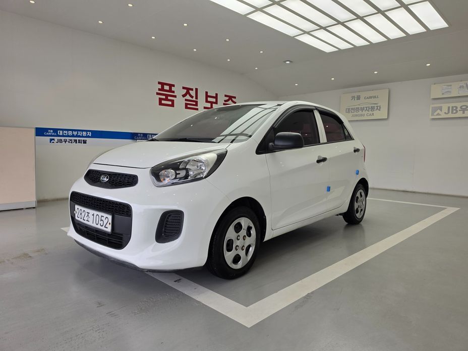 Kia morning 2016