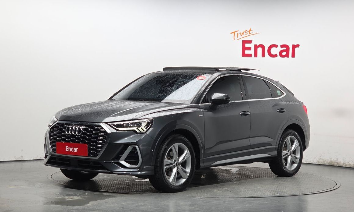 Audi Q3 2023