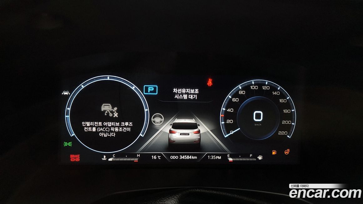 KG_Mobility_Ssangyong Rexton 2023