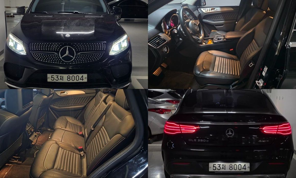 Mercedes-Benz GLE-Class 2017