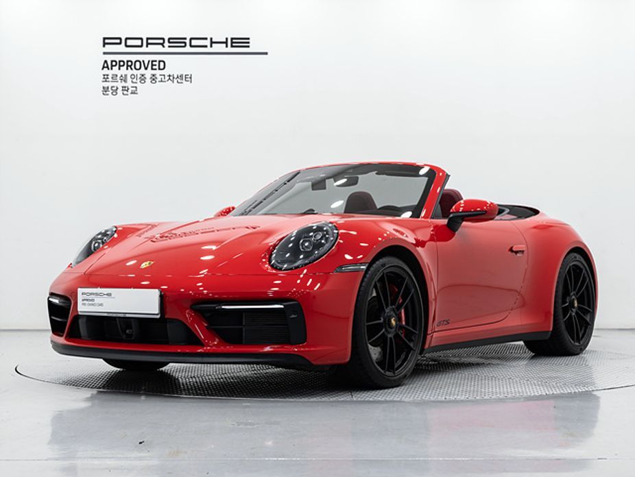 Porsche 911 2022