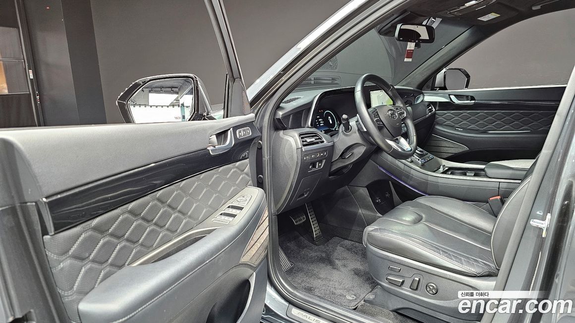 Hyundai Palisade 2021