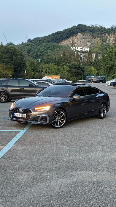 Audi A5 2022