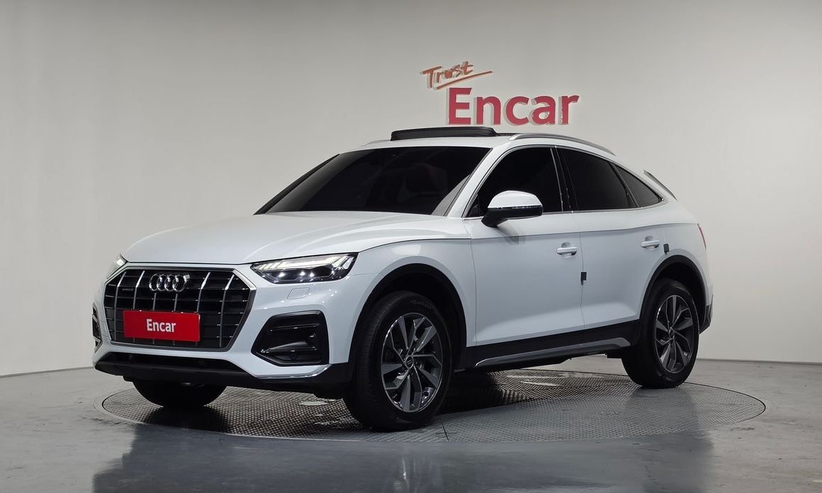 Audi Q5 2023